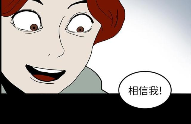 第18话28