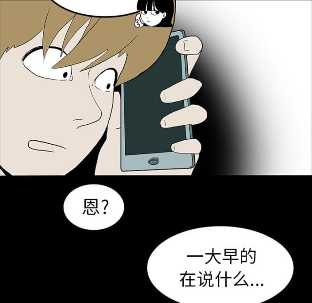 第18话36