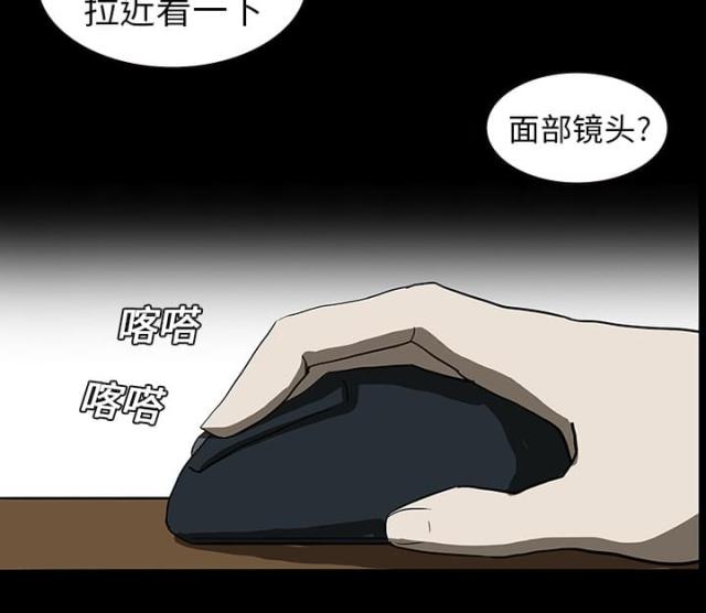 第18话8