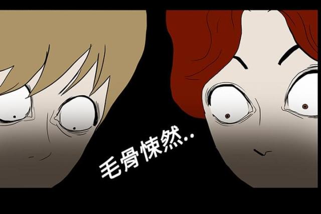 第18话9