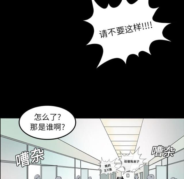第19话14