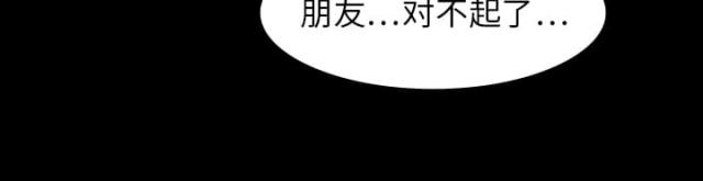 第19话18
