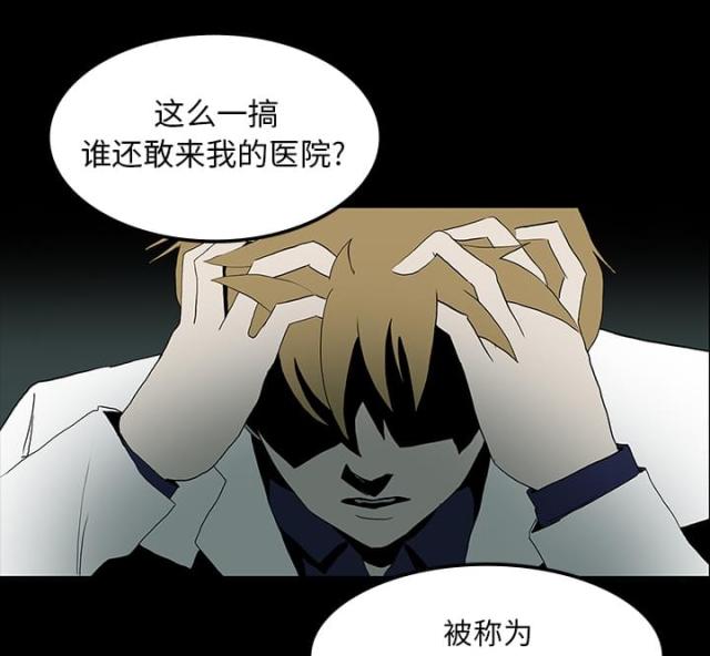第19话21