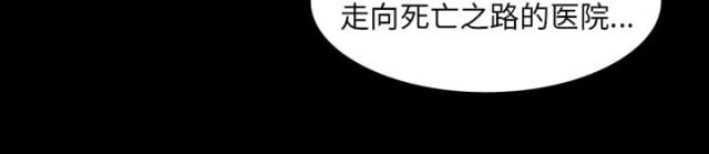第19话22