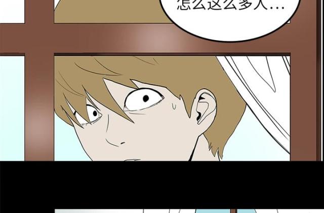 第19话28