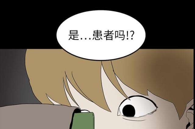 第19话36