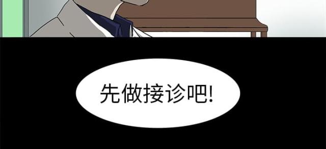 第20话15