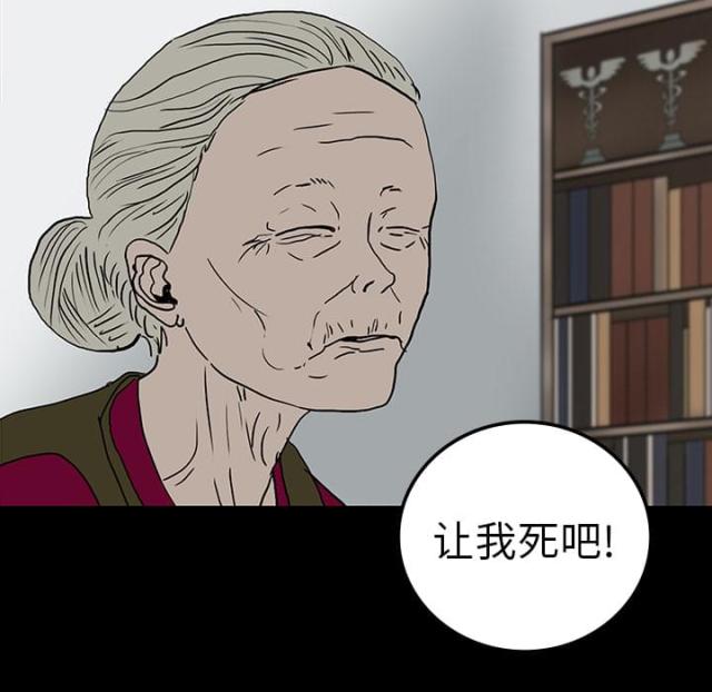 第20话22