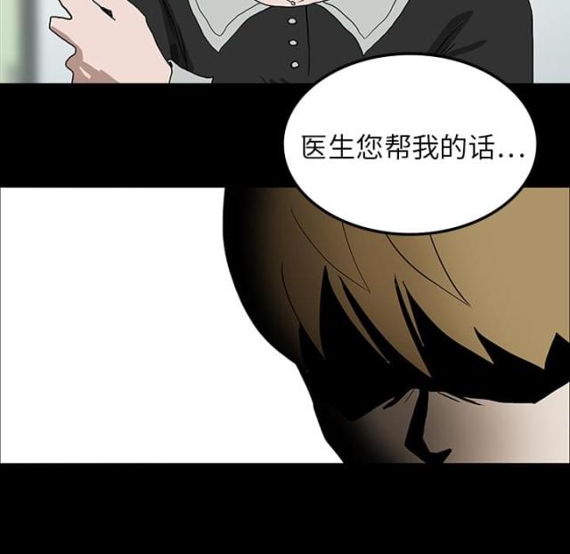 第20话33