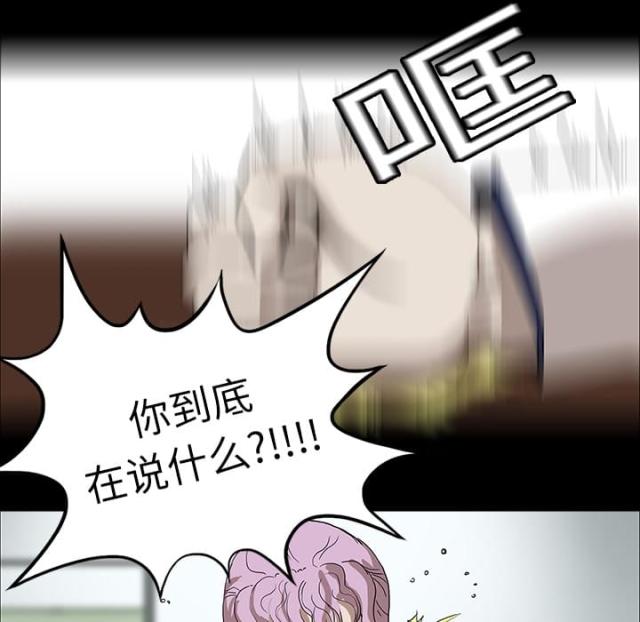 第20话34