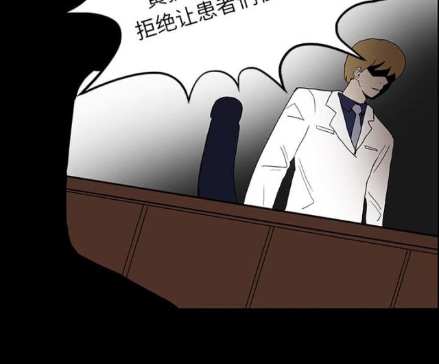 第20话43