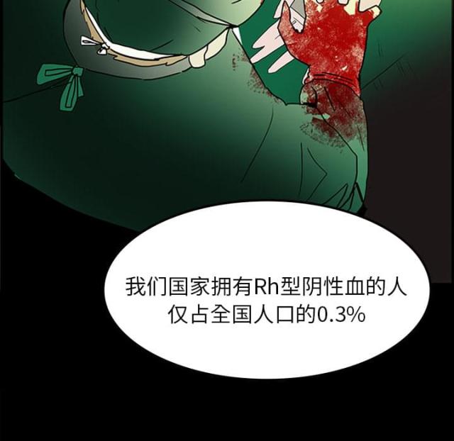 第21话22