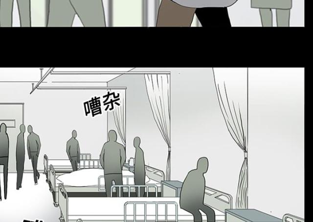 第21话4