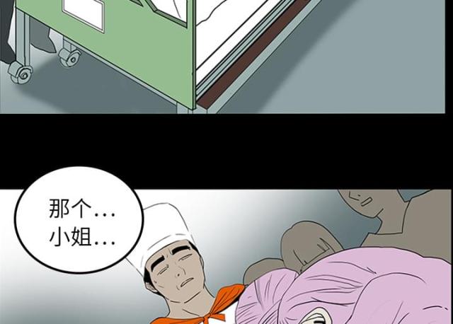第22话0