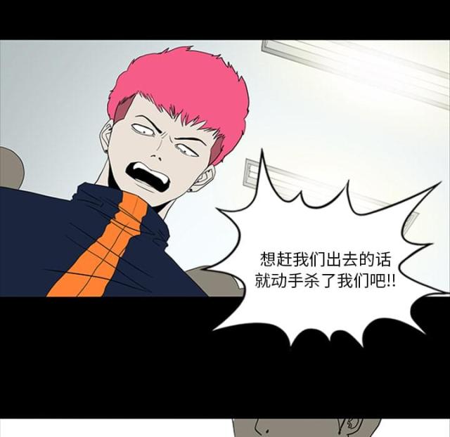 第22话20