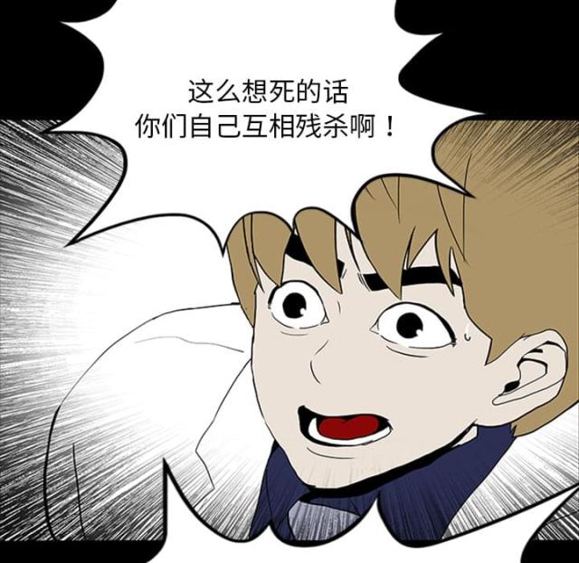第22话22
