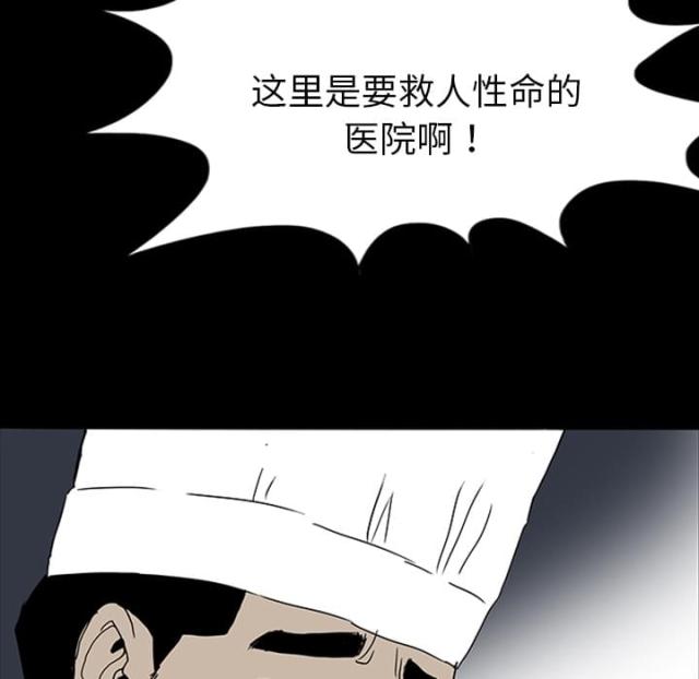 第22话23