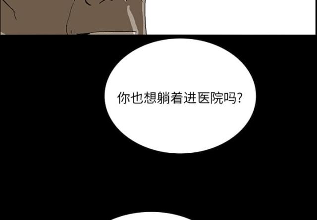 第22话36
