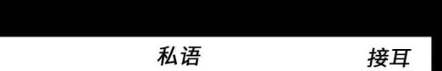 第22话4