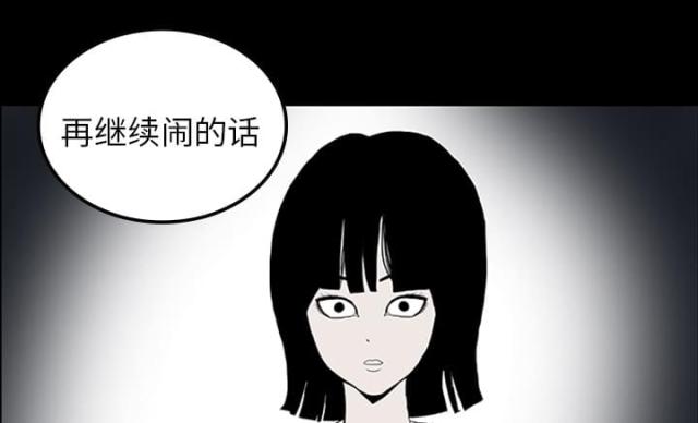 第22话40