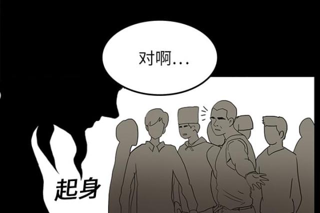 第22话47