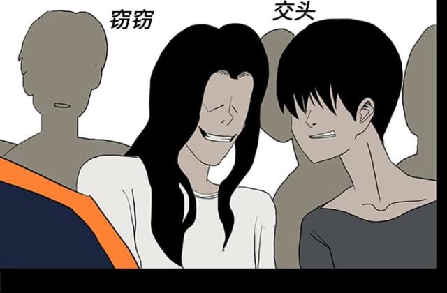 第22话5