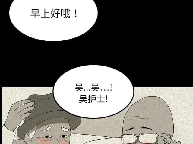 第23话13