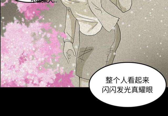 第23话24