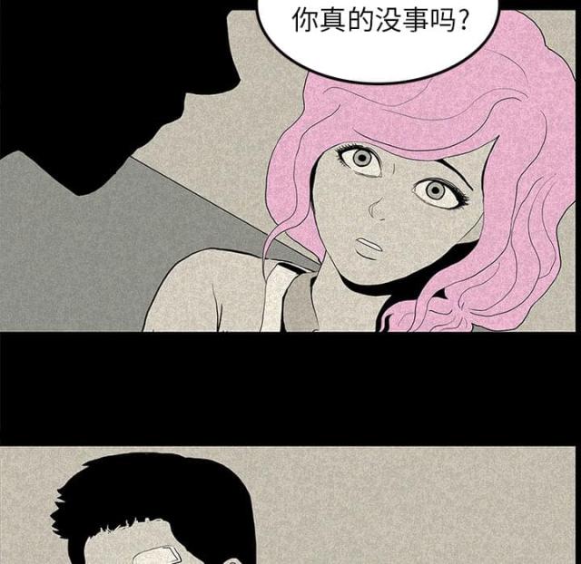 第24话36