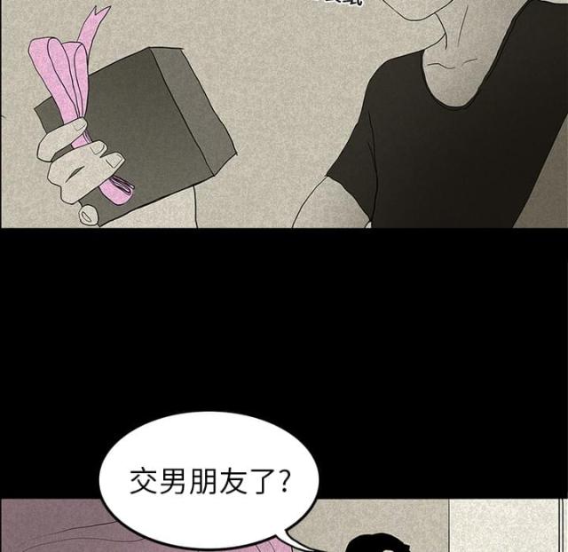 第25话21