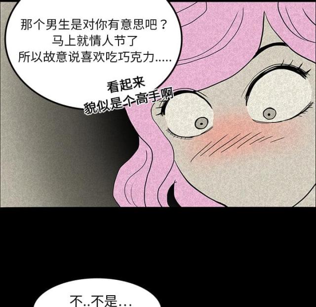 第25话25