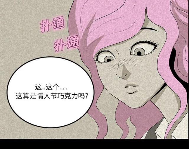 第25话36