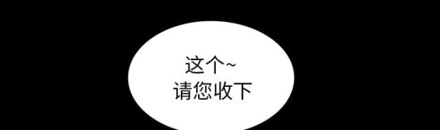 第25话37