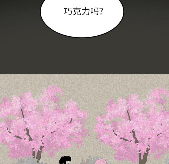 第25话8
