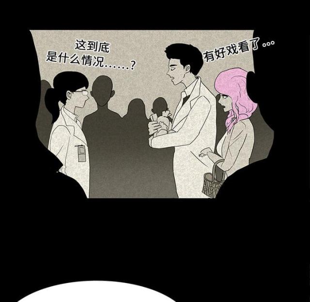 第26话21