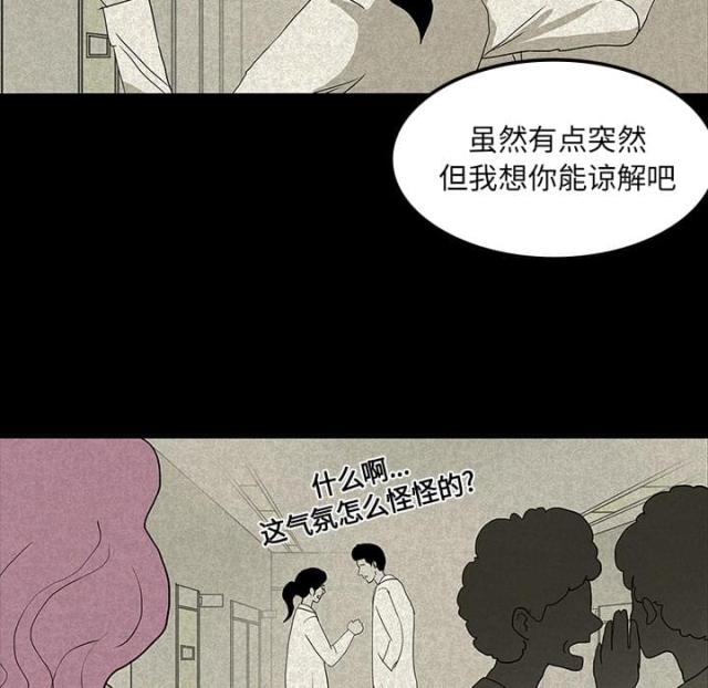 第26话27