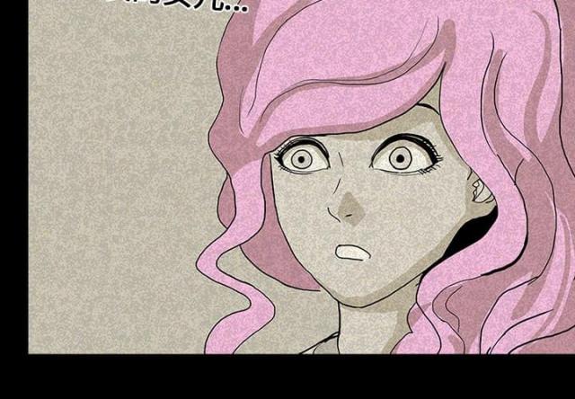 第26话29