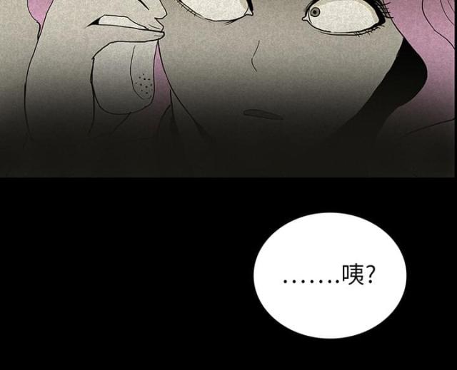 第26话41