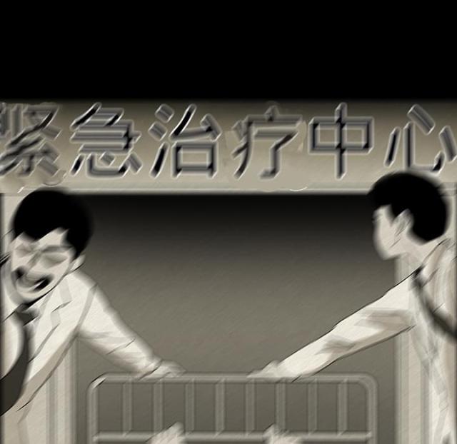 第26话42