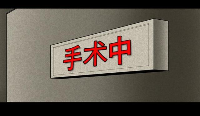 第27话0