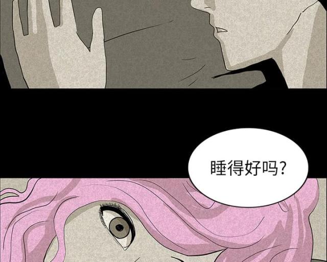 第27话25