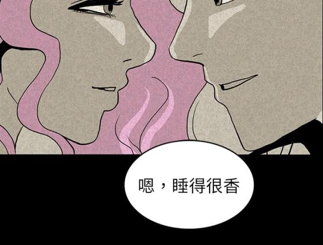 第27话27