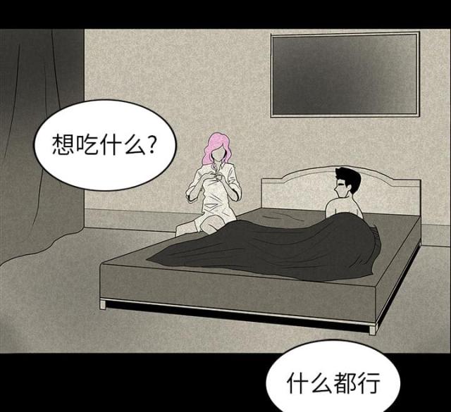 第27话28