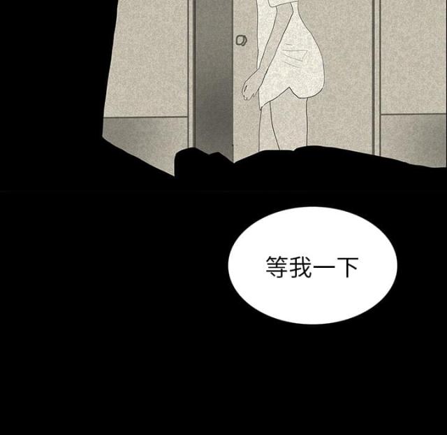 第27话30