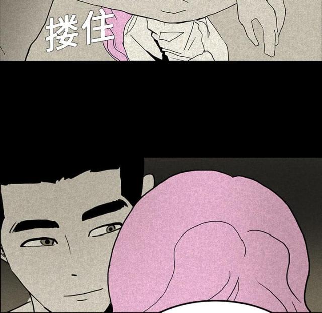 第27话34