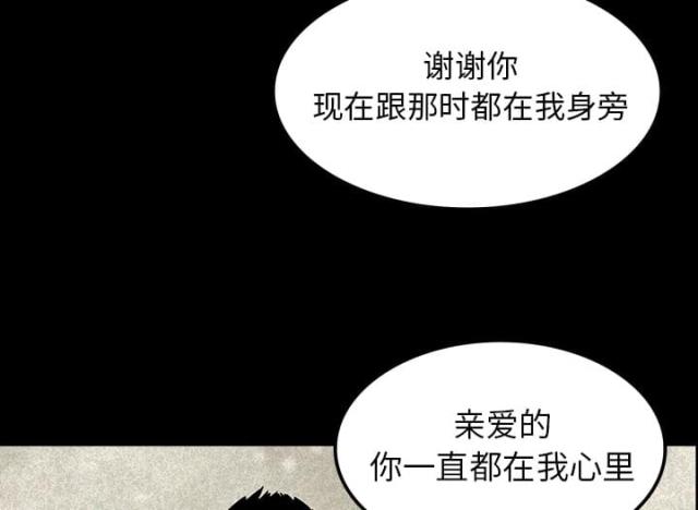 第27话35