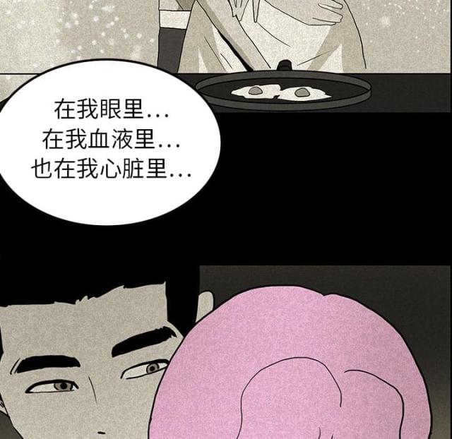 第27话37
