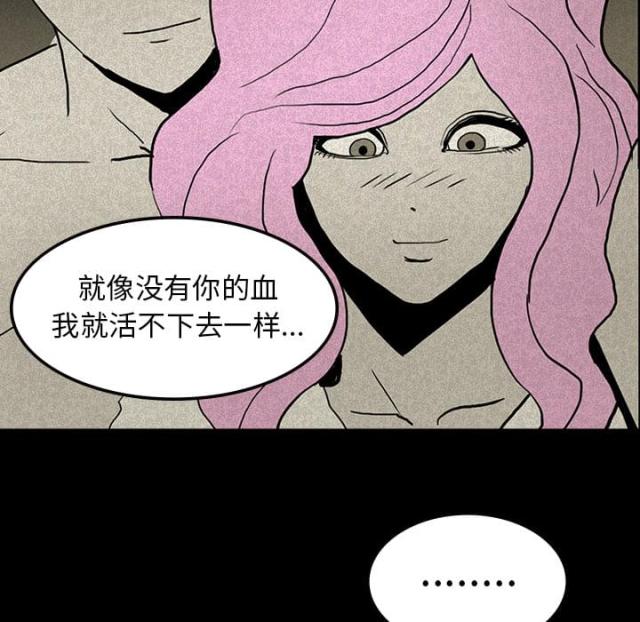 第27话38