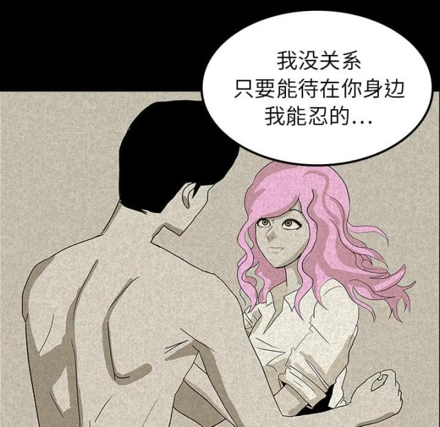 第27话46