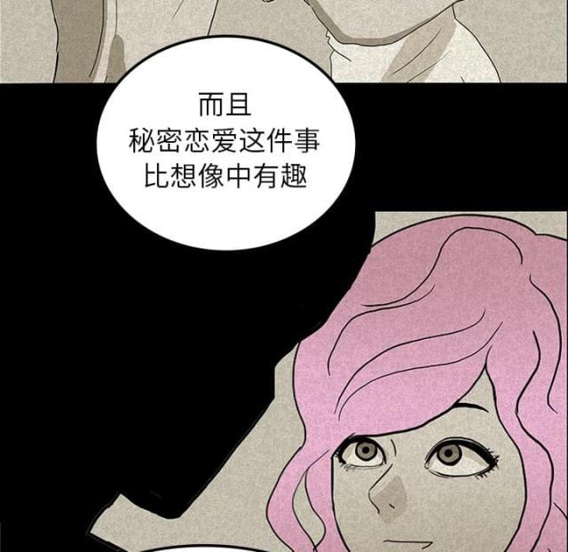 第27话47